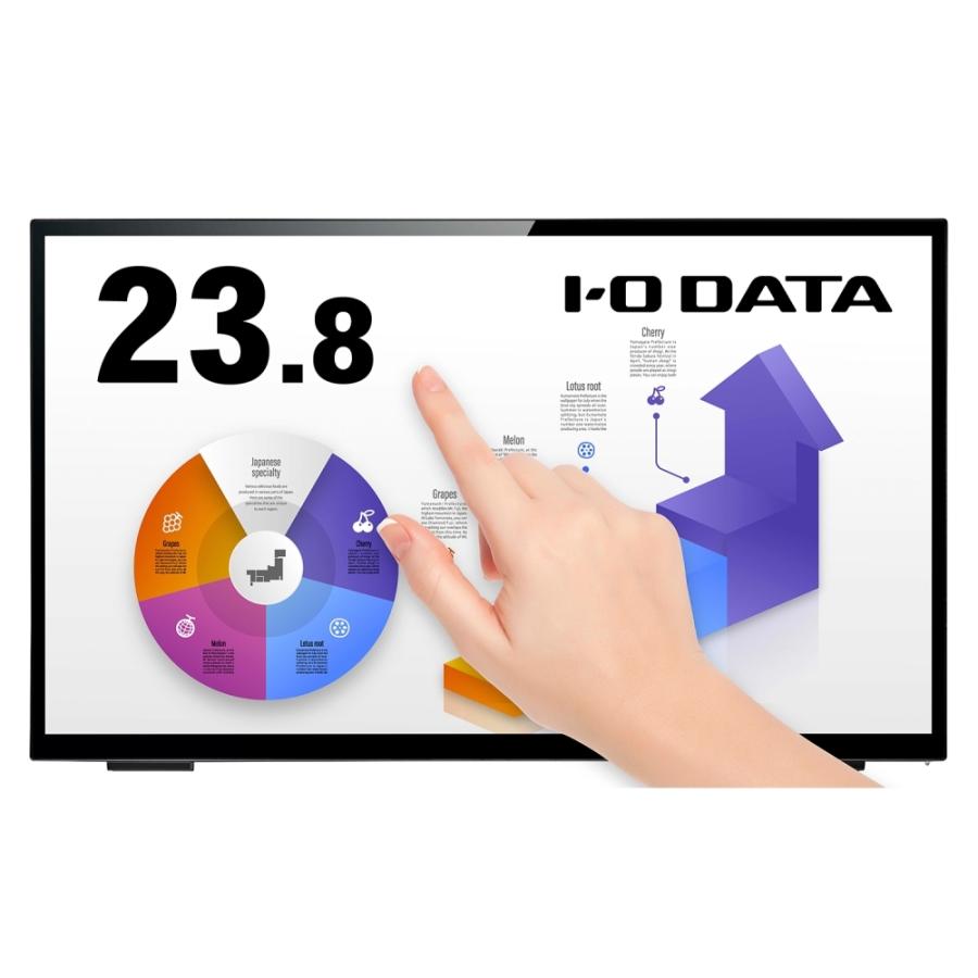 I-O DATA（アイ・オー・データ機器） 23.8型ワイド液晶ディスプレイ 10