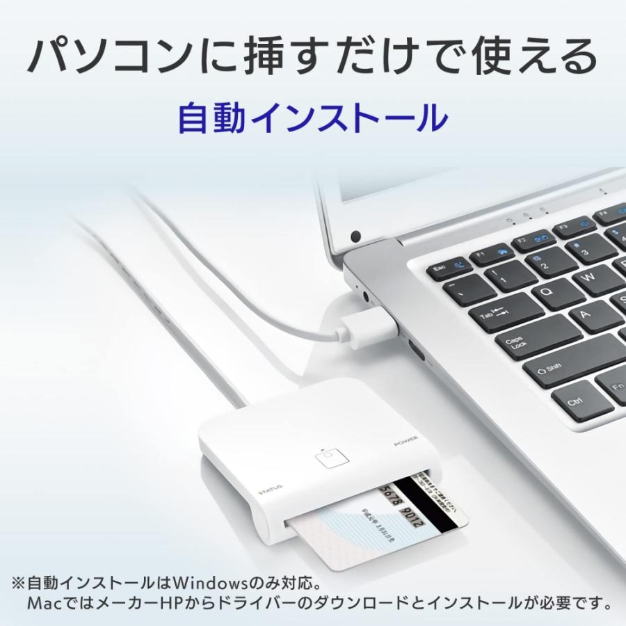 I-O DATA（アイ・オー・データ機器） ICカードリーダーライター USB