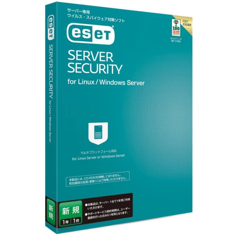 【大特価!!】 ESET Server Security for Linux / Windows Server 新規 CMJ-EA06-E06 セキュリティソフト（コード販売）