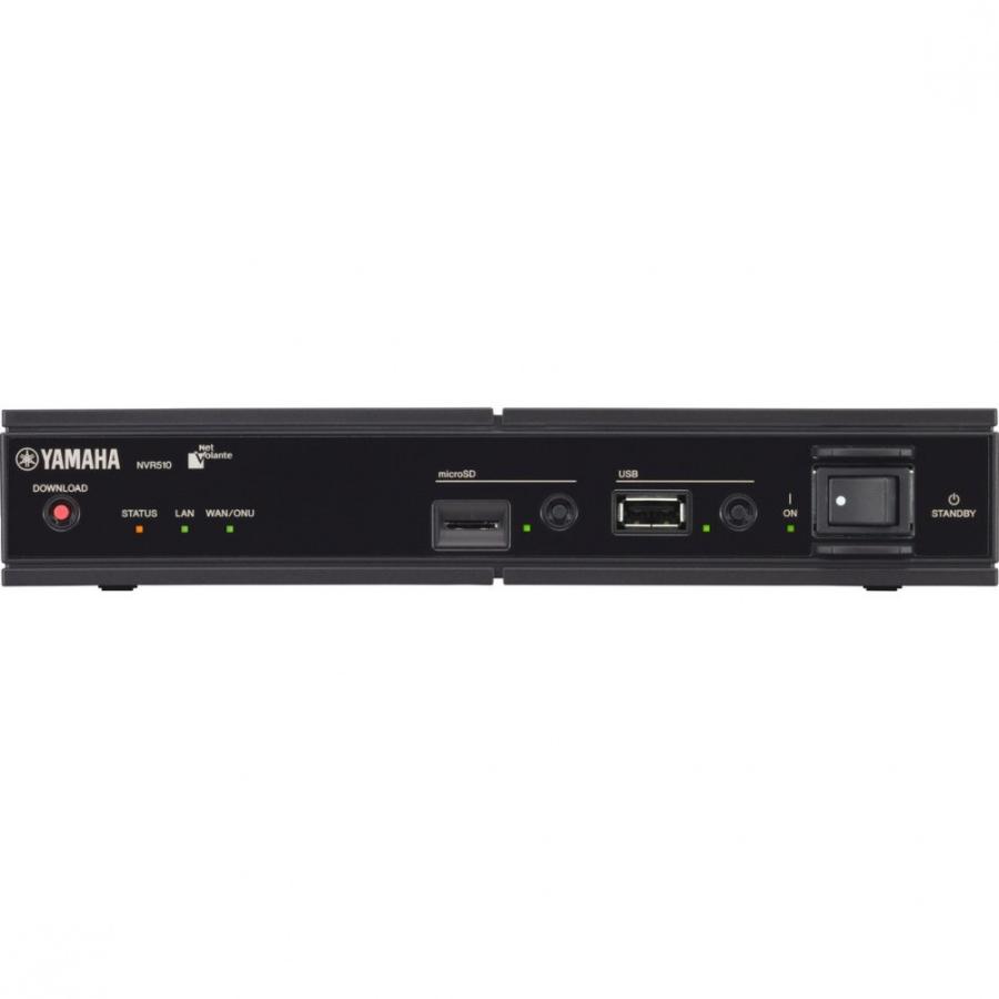 YAMAHA（ヤマハ） ギガアクセスVoIPルーター NVR510 : ヒットライン