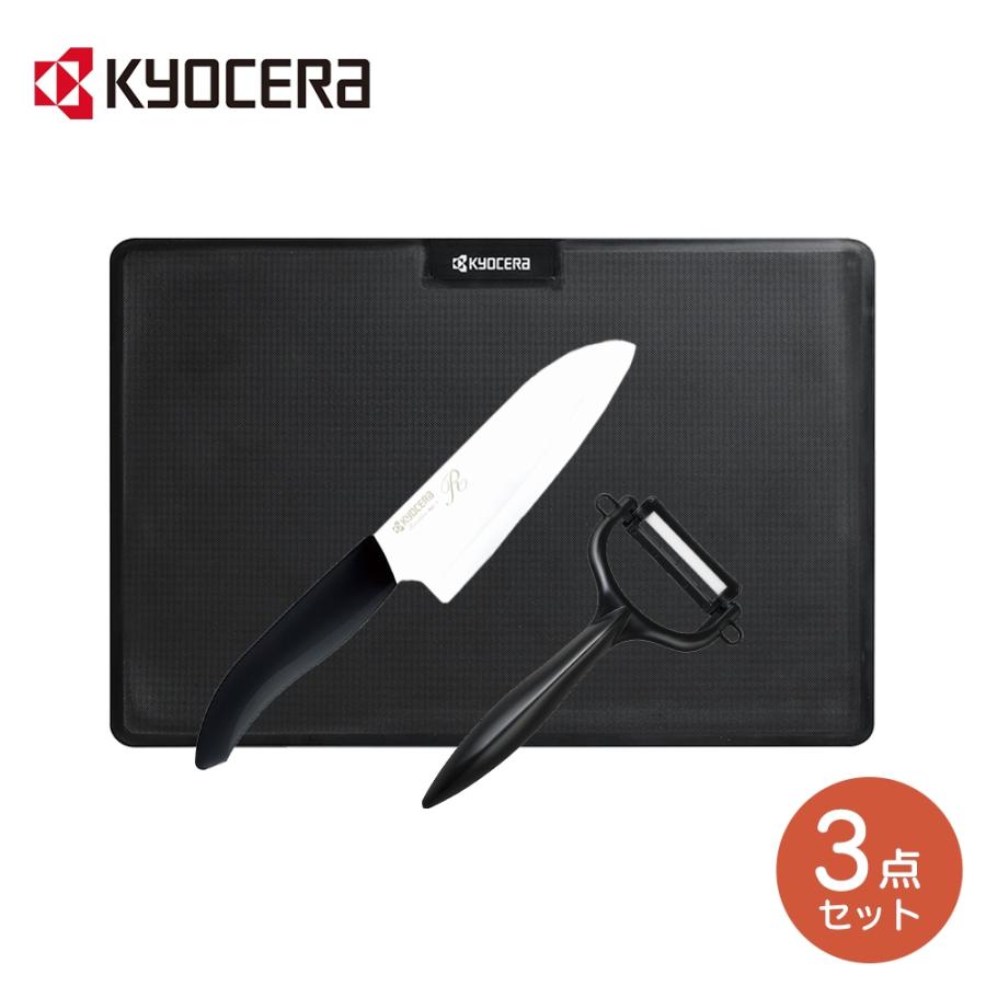 偉大な セラミック包丁 キッチン3点セット 三徳包丁 ピーラー まな板 Gp 302x Cpbbk Lubarda Edu Me