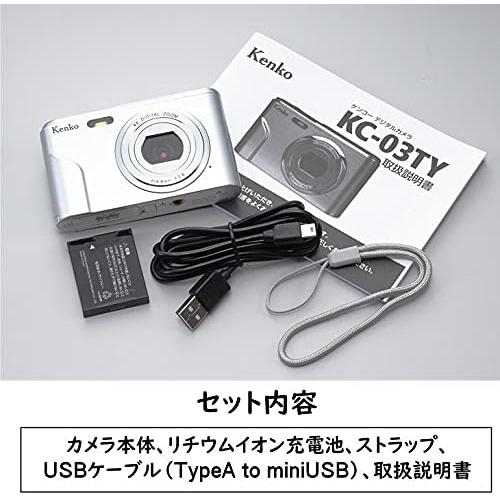 ケンコー 144007 デジタルカメラKC-03TY : ヒットライン - 通販