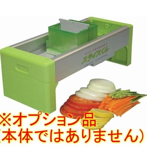 千葉工業所 手動スライサー「スライスくん」オプション 2mm千切り刃