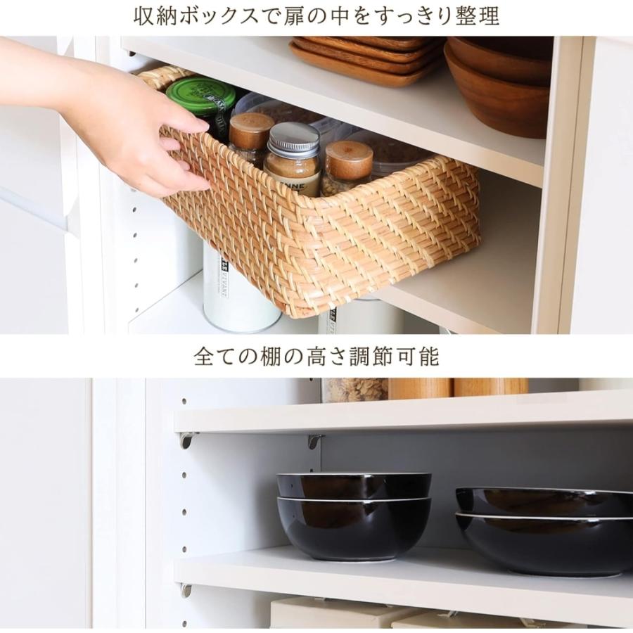 白井産業 カウンター下収納 ラック 引戸タイプ キャビネット 木製 白井産業 カウンター下収納 ラック 引戸タイプ キャビネット 木製