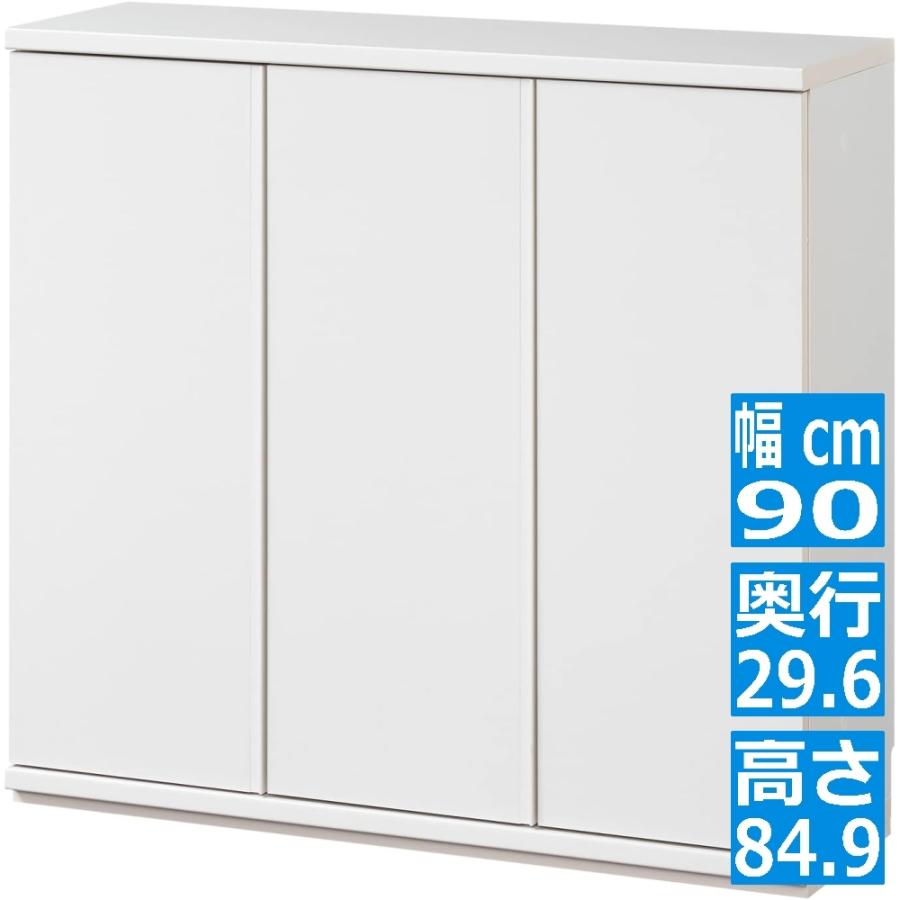 白井産業 カウンター下収納 ラック 扉タイプ キャビネット 木製