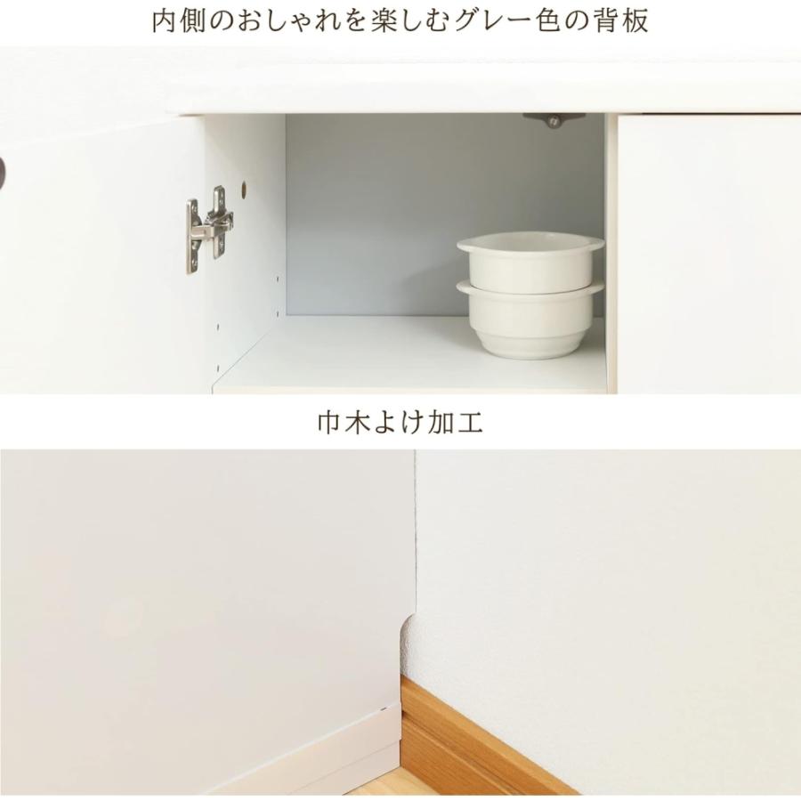 白井産業 カウンター下収納 ラック 扉タイプ キャビネット 木製