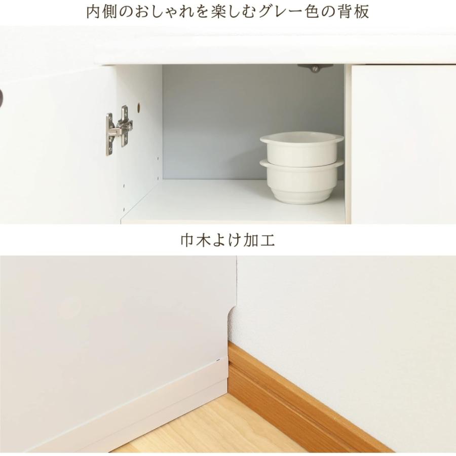 白井産業 カウンター下収納 ラック 扉タイプ キャビネット 木製