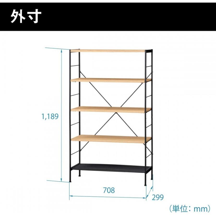 白井産業 本 棚 ラック リナチュラ ナチュラルブラウン | 約 幅70 奥行30 高さ 120 cm RNT-1270｜hitline｜12