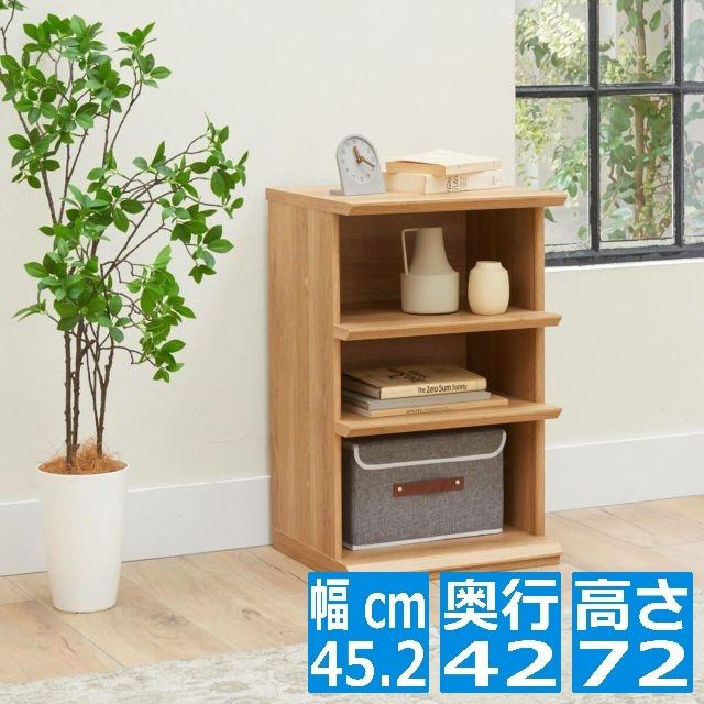 白井産業 オープンラック シェルフ 幅50cm 高さ200cmナチュラルブラウン オープンラック シェルフ 幅50cm 高さ200cm ナチュラルブラウン 大型