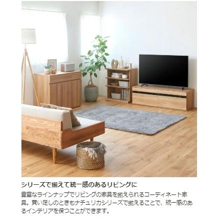 オープンラック 白井産業 棚 シェルフ 本棚 インテリア棚 収納 リビング おしゃれ 木目 約幅60 奥行42 高さ72cm ナチュラルブラウン ナチュリカ NTU-7060RNAの画像