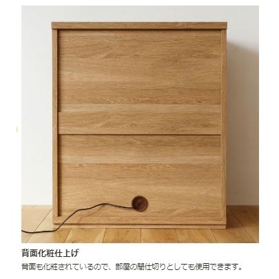 オープンラック 白井産業 棚 シェルフ 本棚 インテリア棚 収納 リビング おしゃれ 木目 約幅60 奥行42 高さ72cm ナチュラルブラウン ナチュリカ NTU-7060RNAの画像