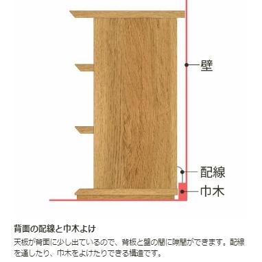 オープンラック 白井産業 棚 シェルフ 本棚 インテリア棚 収納 リビング おしゃれ 木目 約幅60 奥行42 高さ72cm ナチュラルブラウン ナチュリカ NTU-7060RNAの画像