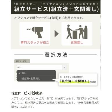 オープンラック 白井産業 棚 シェルフ 本棚 インテリア棚 収納 リビング おしゃれ 木目 約幅60 奥行42 高さ72cm ナチュラルブラウン ナチュリカ NTU-7060RNAの画像