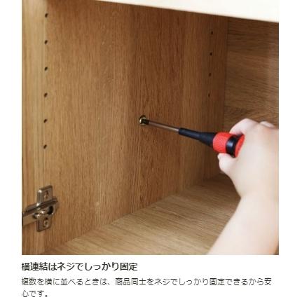 オープンラック 白井産業 棚 シェルフ 本棚 インテリア棚 収納 リビング おしゃれ 木目 約幅60 奥行42 高さ72cm ナチュラルブラウン ナチュリカ NTU-7060RNAの画像