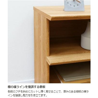オープンラック 白井産業 棚 シェルフ 本棚 インテリア棚 収納 リビング おしゃれ 木目 約幅60 奥行42 高さ72cm ナチュラルブラウン ナチュリカ NTU-7060RNAの画像