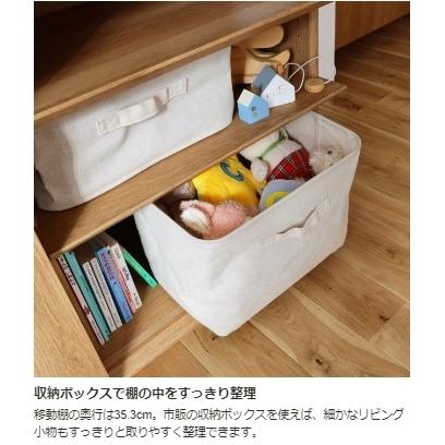 オープンラック 白井産業 棚 シェルフ 本棚 インテリア棚 収納 リビング おしゃれ 木目 約幅60 奥行42 高さ72cm ナチュラルブラウン ナチュリカ NTU-7060RNAの画像