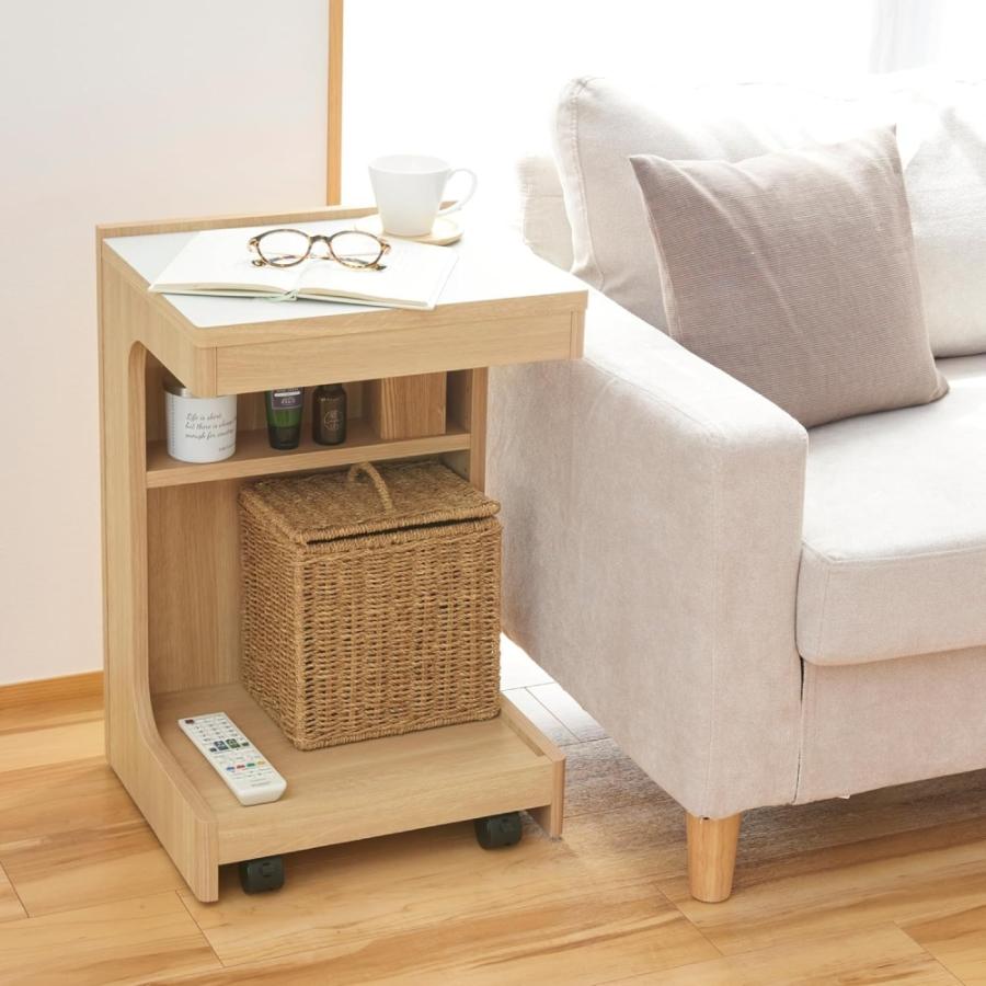 白井産業 サイドテーブル ナイトテーブル ソファサイド ソファー