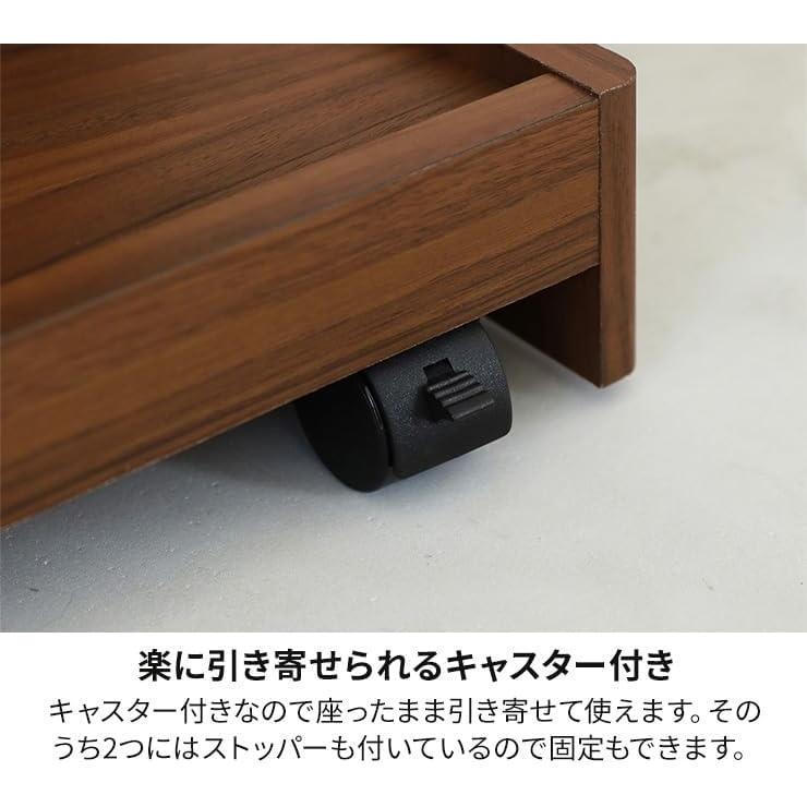 白井産業 サイドテーブル ナイトテーブル ソファサイド ソファー