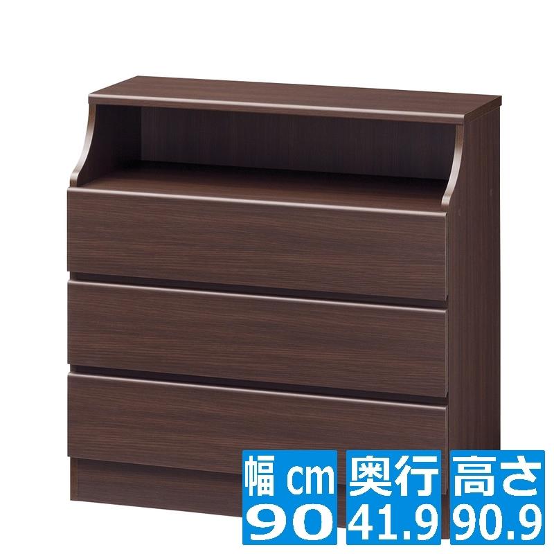 白井産業 タンス チェスト チェスカ CSC-9090HDK ダークブラウン | 幅 