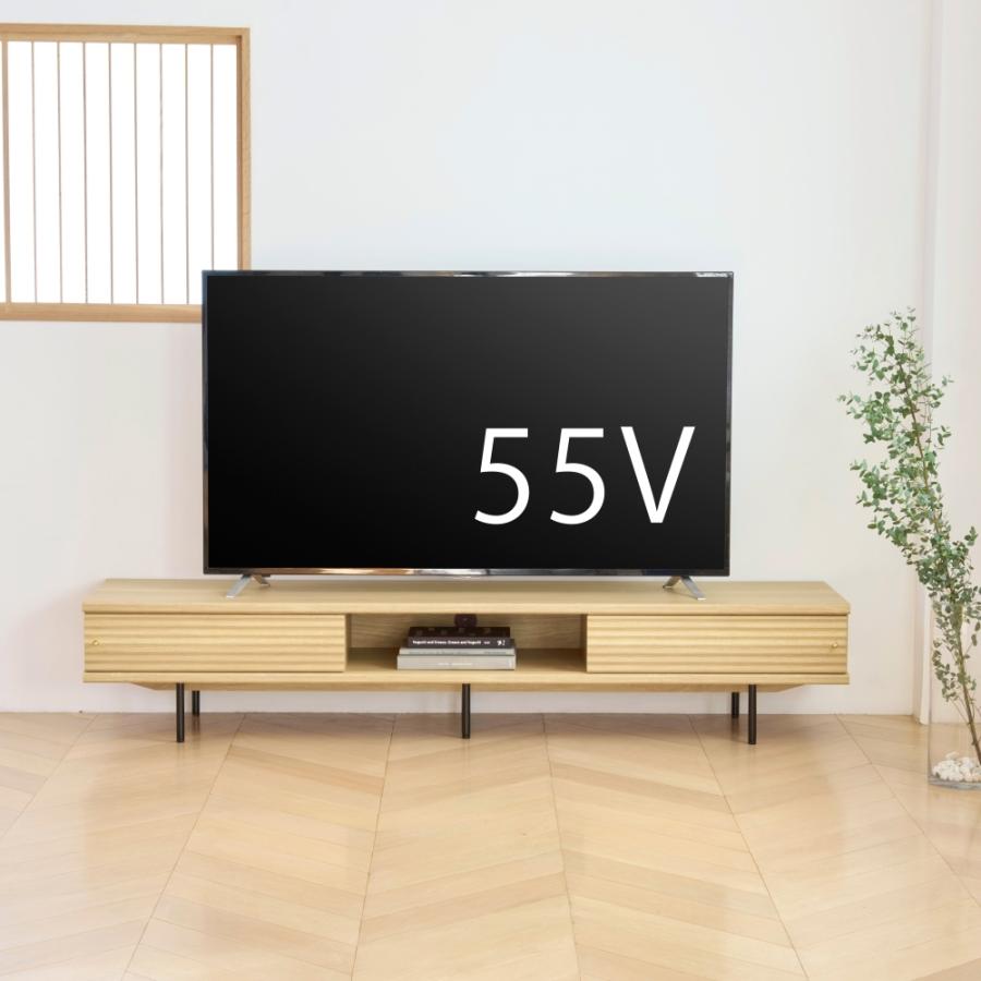 白井産業 テレビ台 TVボード ローボード 75V型対応 大型TV 引き戸 収納