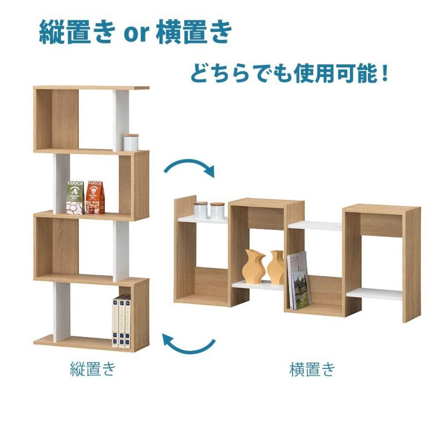 白井産業 ディスプレイラック 約 幅60 奥行24 高さ143 cm 本 棚 ナチュラル ブラウン (COB-1460 NA コビナス) | ラック ディスプレイ 棚 本棚 シンプル スリム