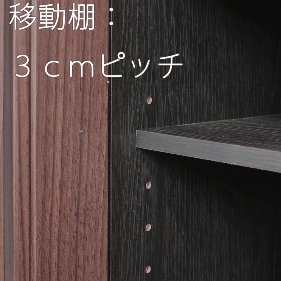 白井産業 下駄箱 靴箱 ガルバートン 通気扉 ダークブラウン 幅60cm 高さ約103cm GBT-1060D | シューズラック ラック おしゃれ 木製 スリム アイアン 省スペースの画像