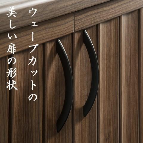 白井産業 シューズボックス ガルバートン GBT-1075D ダークブラウン