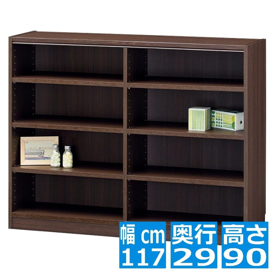 白井産業 フリーラック タナリオ TNL-90117 DK | 幅:約117cm 高さ:約