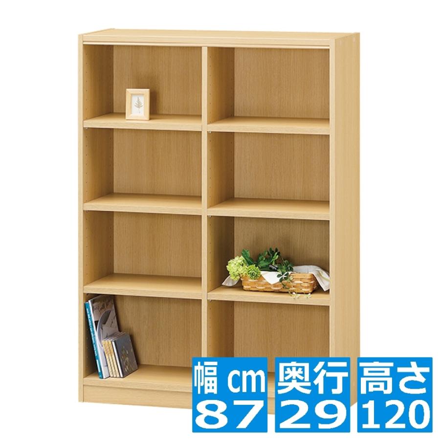 白井産業 フリーラック タナリオ TNL-1287 NA | 幅:約87cm 高さ:約
