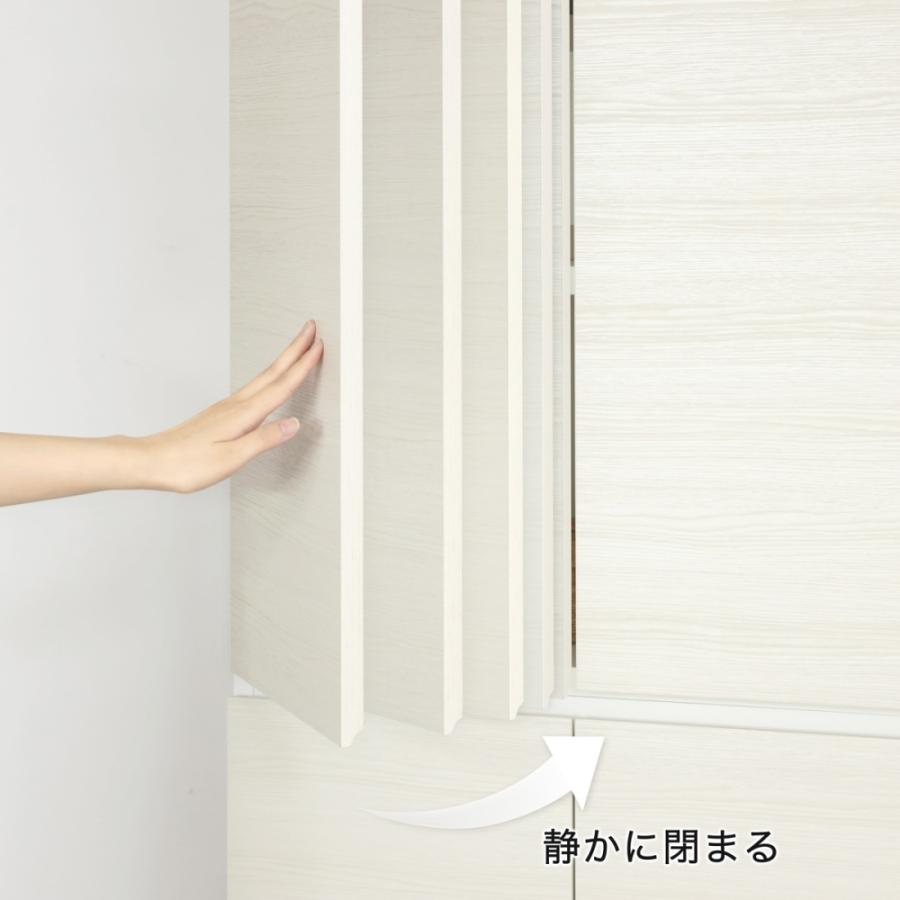 白井産業 壁面収納 キャビネット 幅60cm 高さ180cm ホワイト 白木目