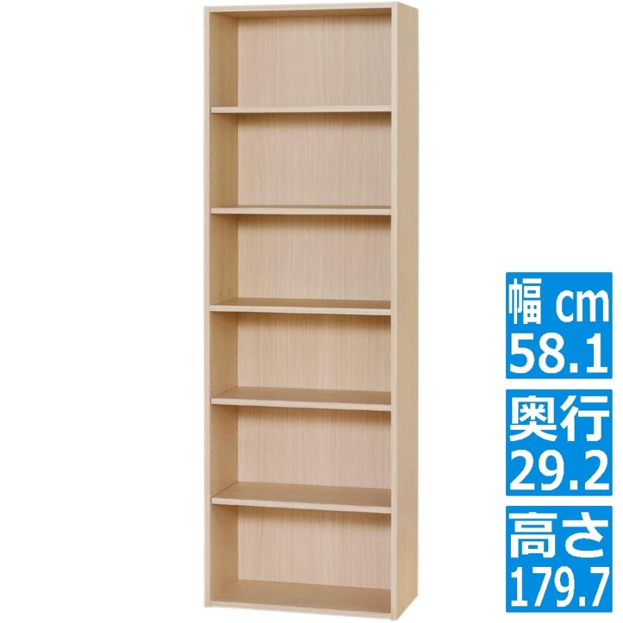 白井産業 フリーラック シェルフ 本棚 整理棚 一人暮らし ナチュラル
