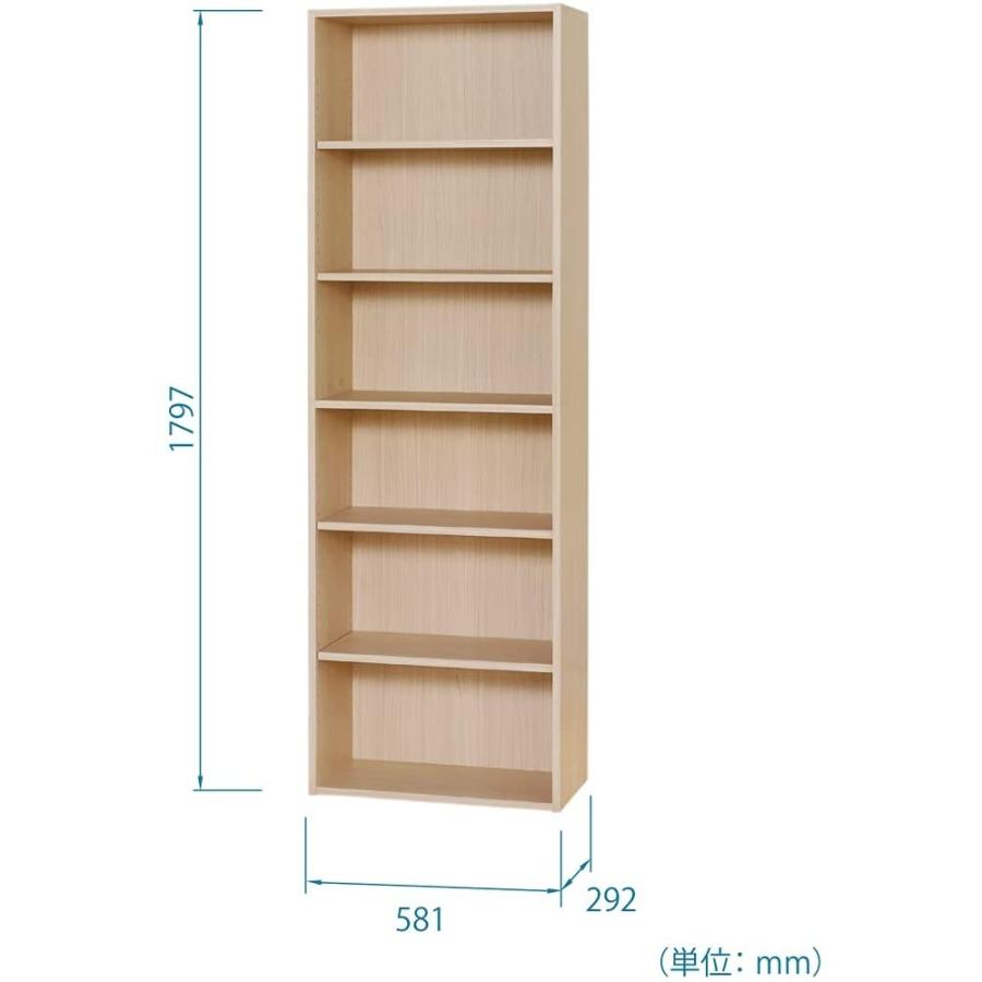 白井産業 フリーラック シェルフ 本棚 整理棚 一人暮らし ナチュラル