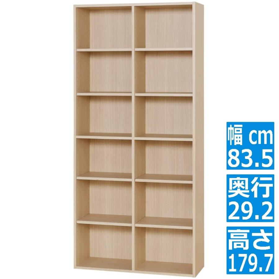 白井産業 フリーラック ダークブラウン 幅58.1奥行29.2高さ179.7cm Amazon｜白井産業 フリーラック シェルフ 本棚 整理棚 同シリーズで