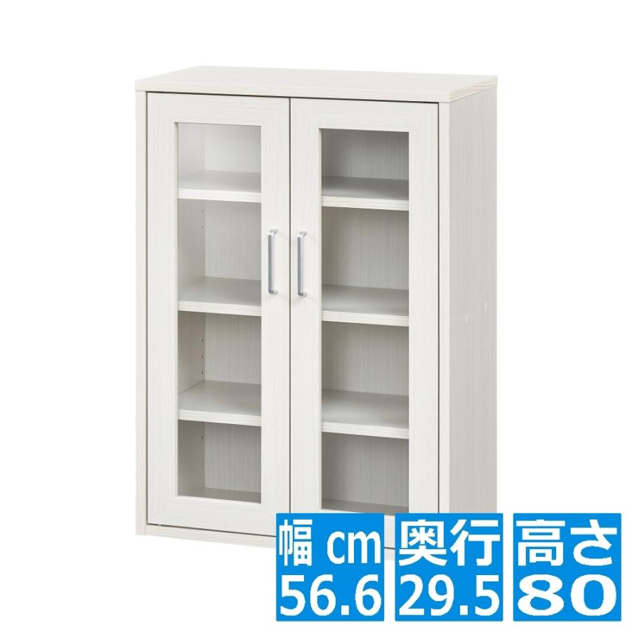 白井産業 キャビネット カップボード キッチン収納 ガラスキャビネット