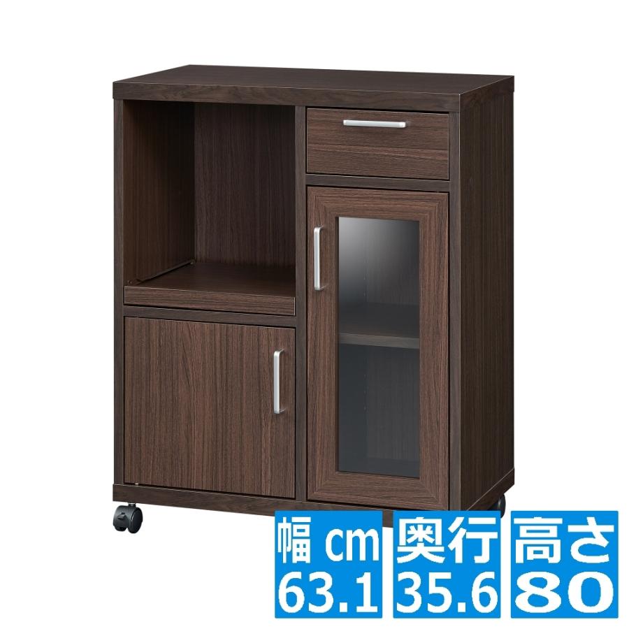 白井産業 家電収納キャビネット カウンターワゴン 食器棚 キッチン収納