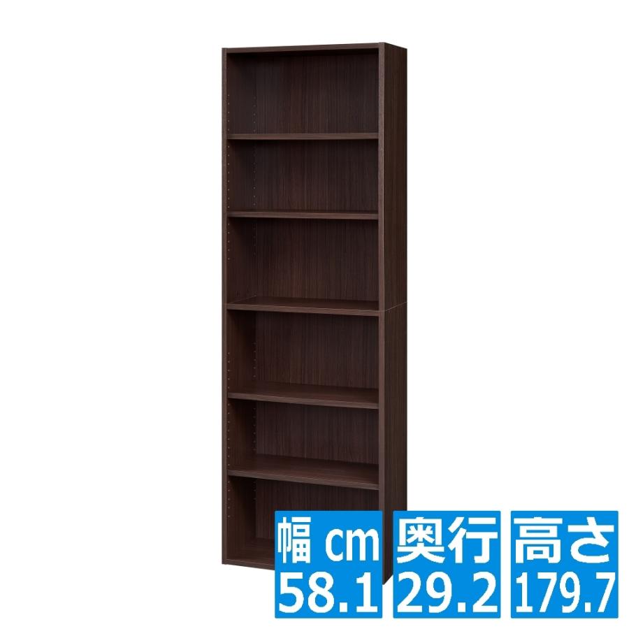 【リサイクルサービス八光】幅110㎝　白井産業　ダークブラウン　フリーラック フリーラック 幅59cm 高さ180cm ダークブラウン 本棚 シェルフ