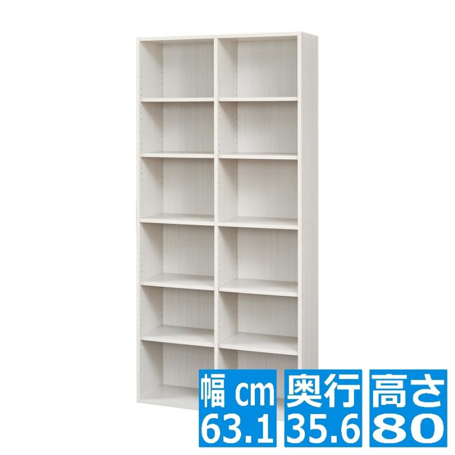 白井産業 フリーラック シェルフ 本棚 整理棚 FUL-1885WH フルニコ Amazon｜白井産業 フリーラック シェルフ 本棚 整理棚 同シリーズで