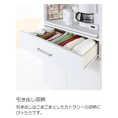 スライド付カウンターボード 白井産業 レンジ台 食器棚 スライド棚 キッチン収納 一人暮らし 幅:約58cm 高さ:約110cm ホワイト 白 モデレオ MDL-1160SDHWH_9