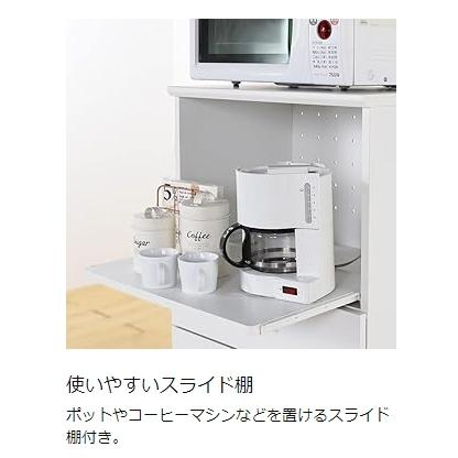 スライド付カウンターボード 白井産業 レンジ台 食器棚 スライド棚 キッチン収納 一人暮らし 幅:約58cm 高さ:約110cm ホワイト 白 モデレオ MDL-1160SDHWH_6