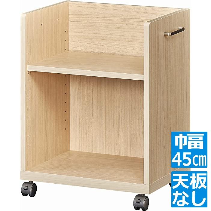 白井産業 デスクサイドワゴン キャスター付き A4サイズ 収納 デスク下