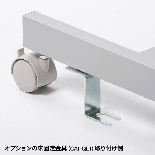 サンワサプライ スマートラック(W900×H1540) RAC-275の画像