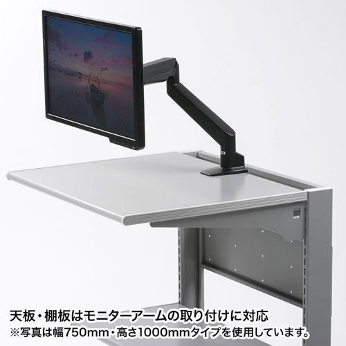 サンワサプライ スマートラック(W900×H1540) RAC-275の画像