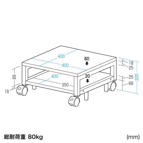 サンワサプライ ロータイププリンタスタンド LPS-T4040SL_5