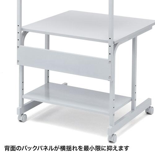 サンワサプライ パソコンラック(W750×D725×H1120〜1270mm) RAC-EC18N_3