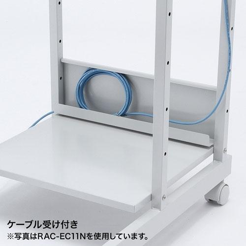 サンワサプライ パソコンラック(W750×D725×H1120〜1270mm) RAC-EC18N_5