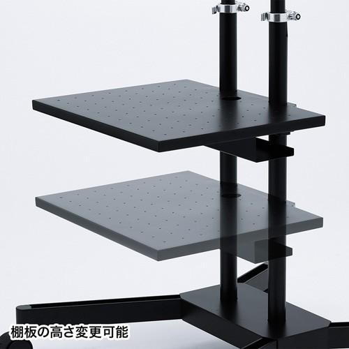 SANWA SUPPLY（サンワサプライ） 20型〜32型液晶TV・ディスプレイ