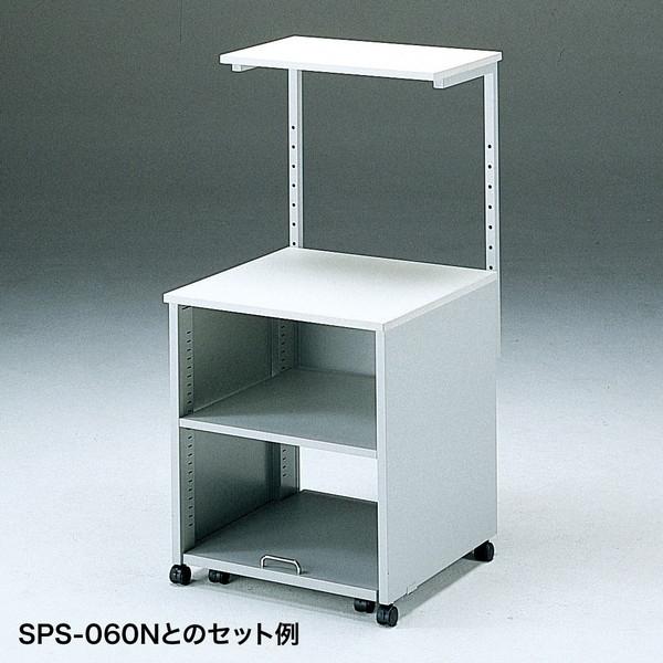 サンワサプライ サブテーブル SPS-060ST_4