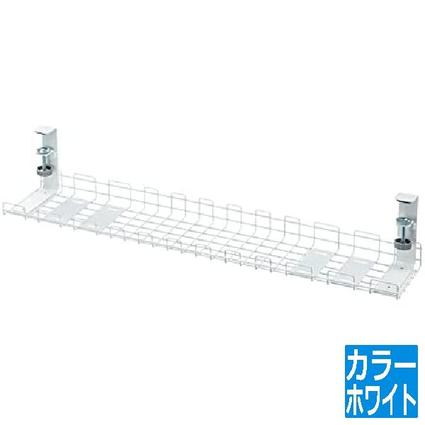 SANWA SUPPLY（サンワサプライ） ケーブル配線トレー ワイヤー Lサイズ