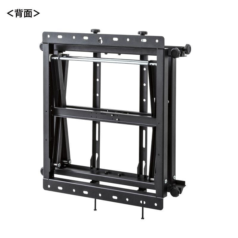 サンワサプライ プッシュ式壁掛け金具 CR-PLKG16BK_9