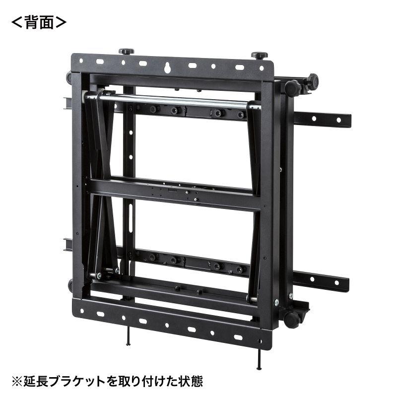 サンワサプライ プッシュ式壁掛け金具 CR-PLKG16BK_10